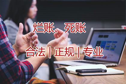 定金与合同差异解析：法律界定标准何在